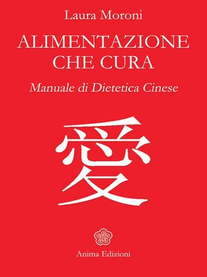 cover image of Alimentazione che cura